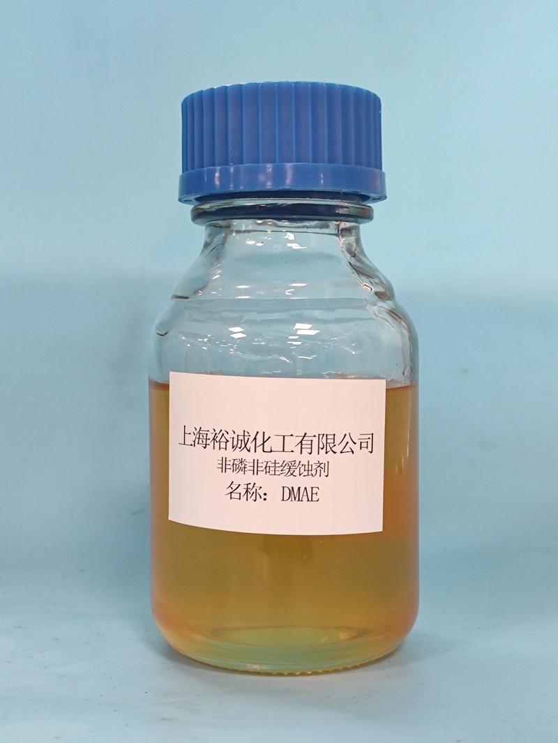 Non-phosphorus non-silicon corrosion inhibitor