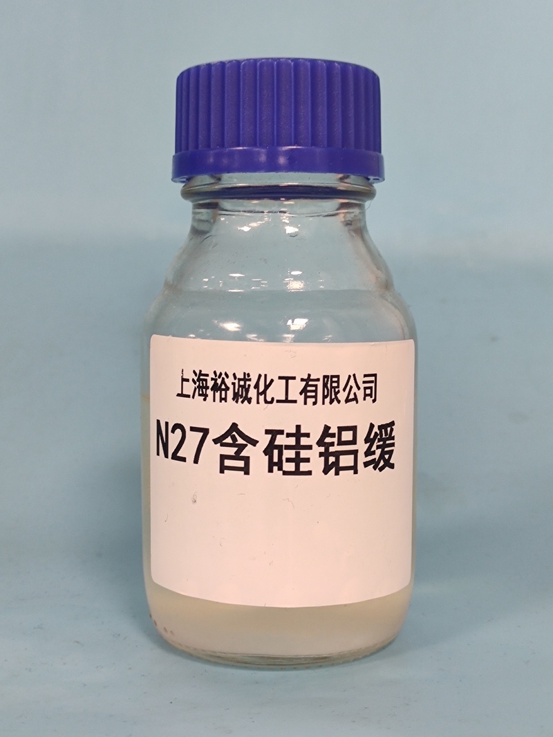 Silicon-containing corrosion inhibitor