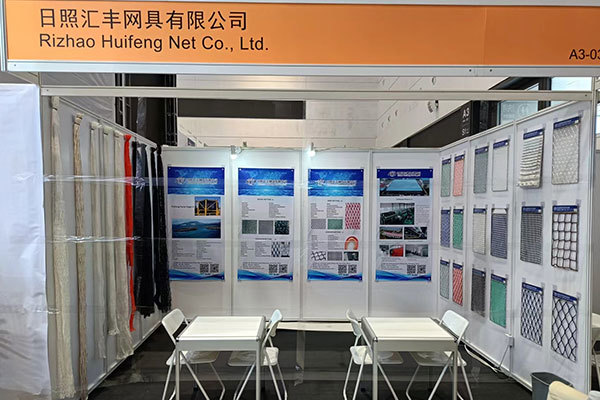 公司参加2023年第26届中国国际渔业博览会