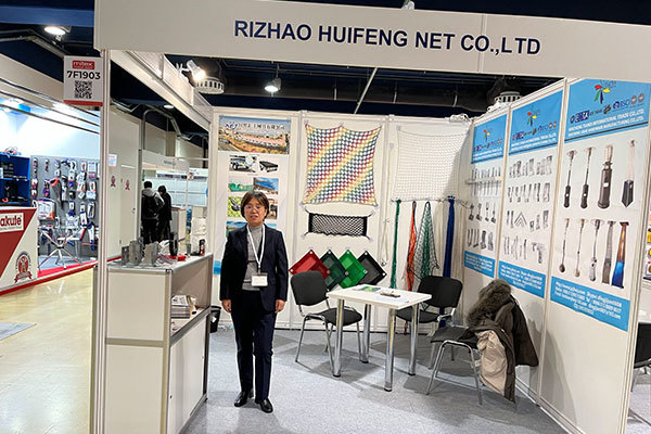 Participate in the Russian International Hardware Tool Exhibition