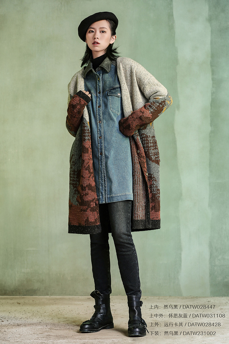 20 Winter 20 Winter