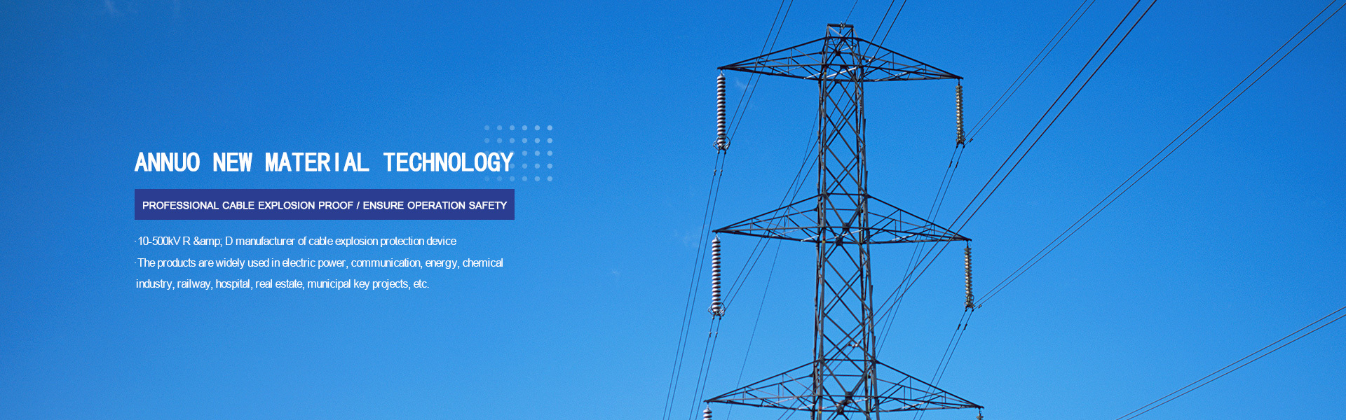 Annuo New Material Technology