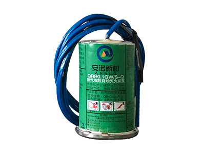 Hot aerosol fire extinguishing device