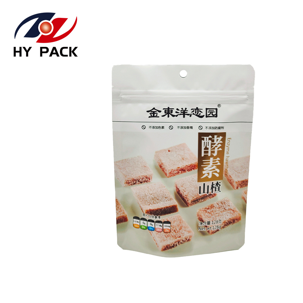 自立拉鏈袋15