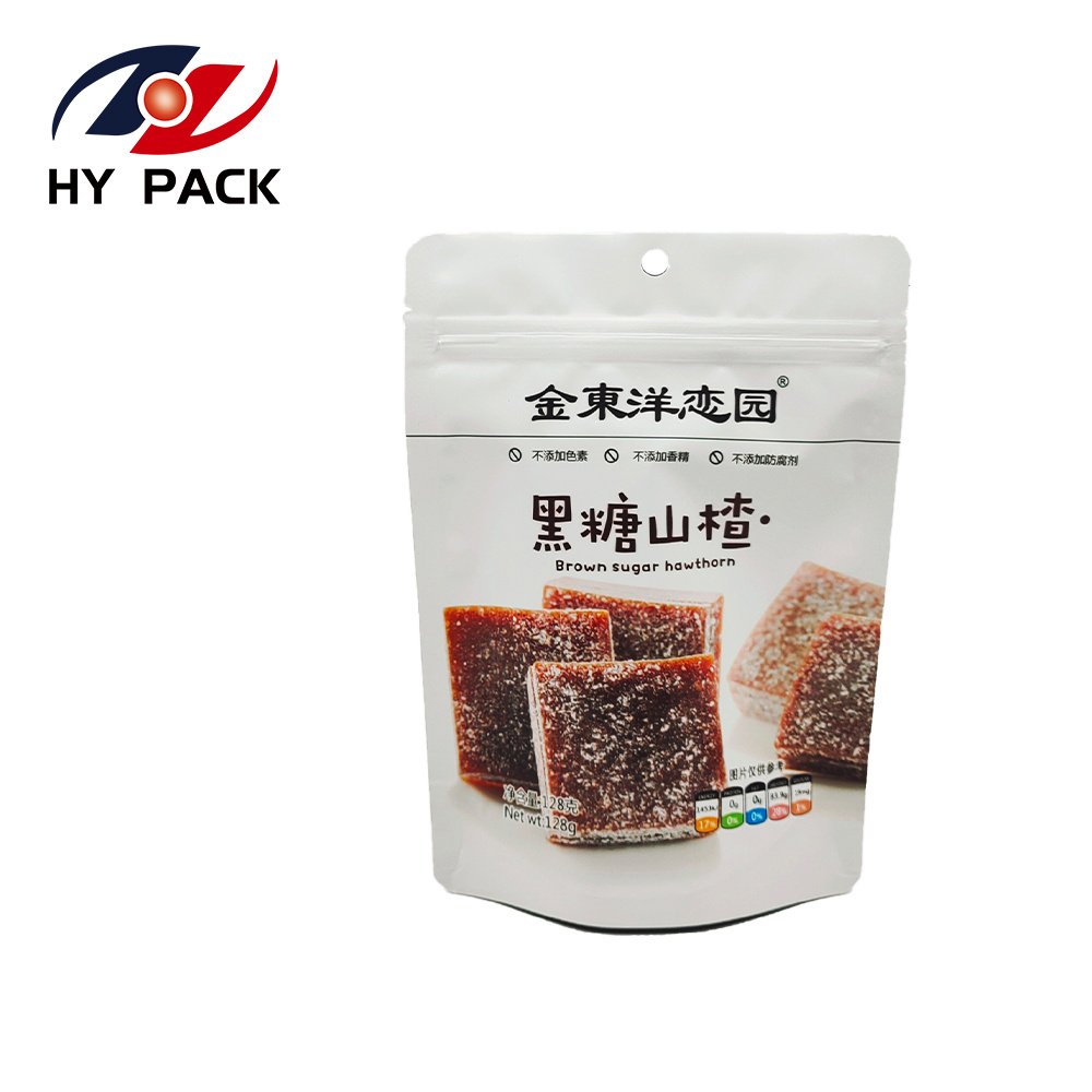 自立拉鏈袋14