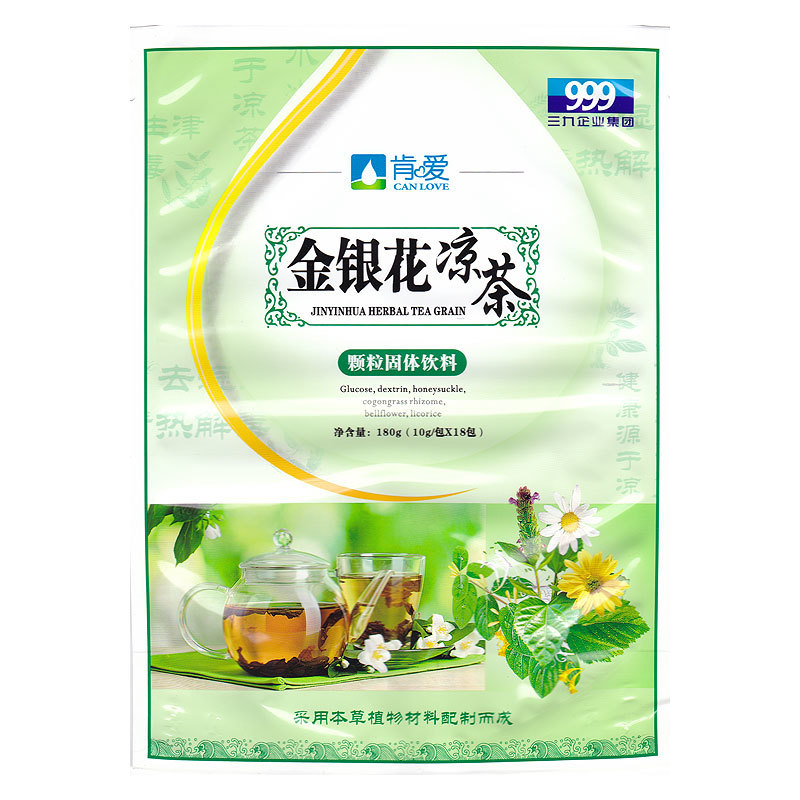 自立袋