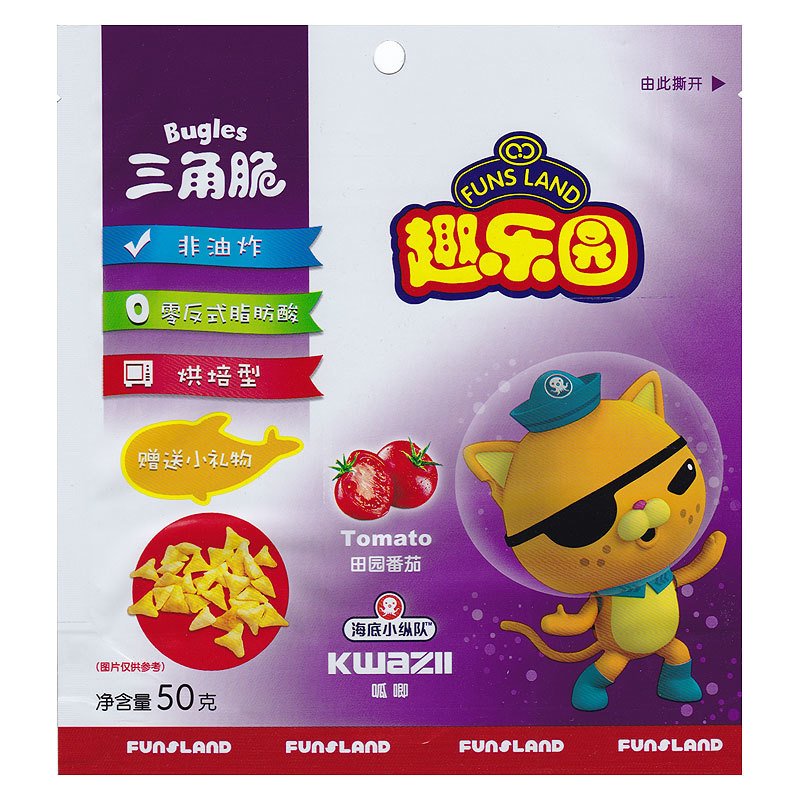 自立袋