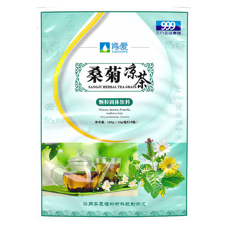 自立袋