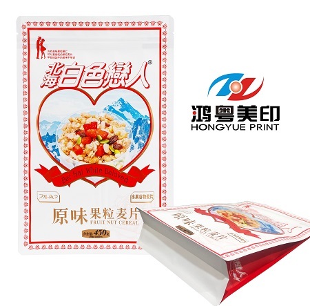 八邊封袋