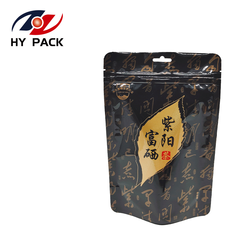 自立拉鏈袋13