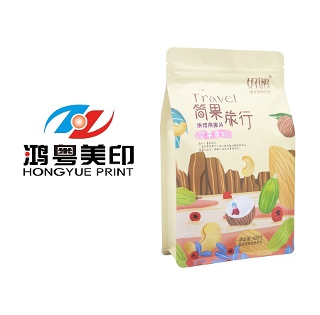 八邊封袋