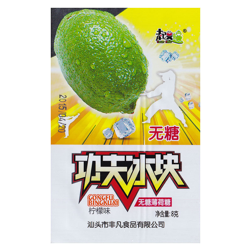 雙邊袋