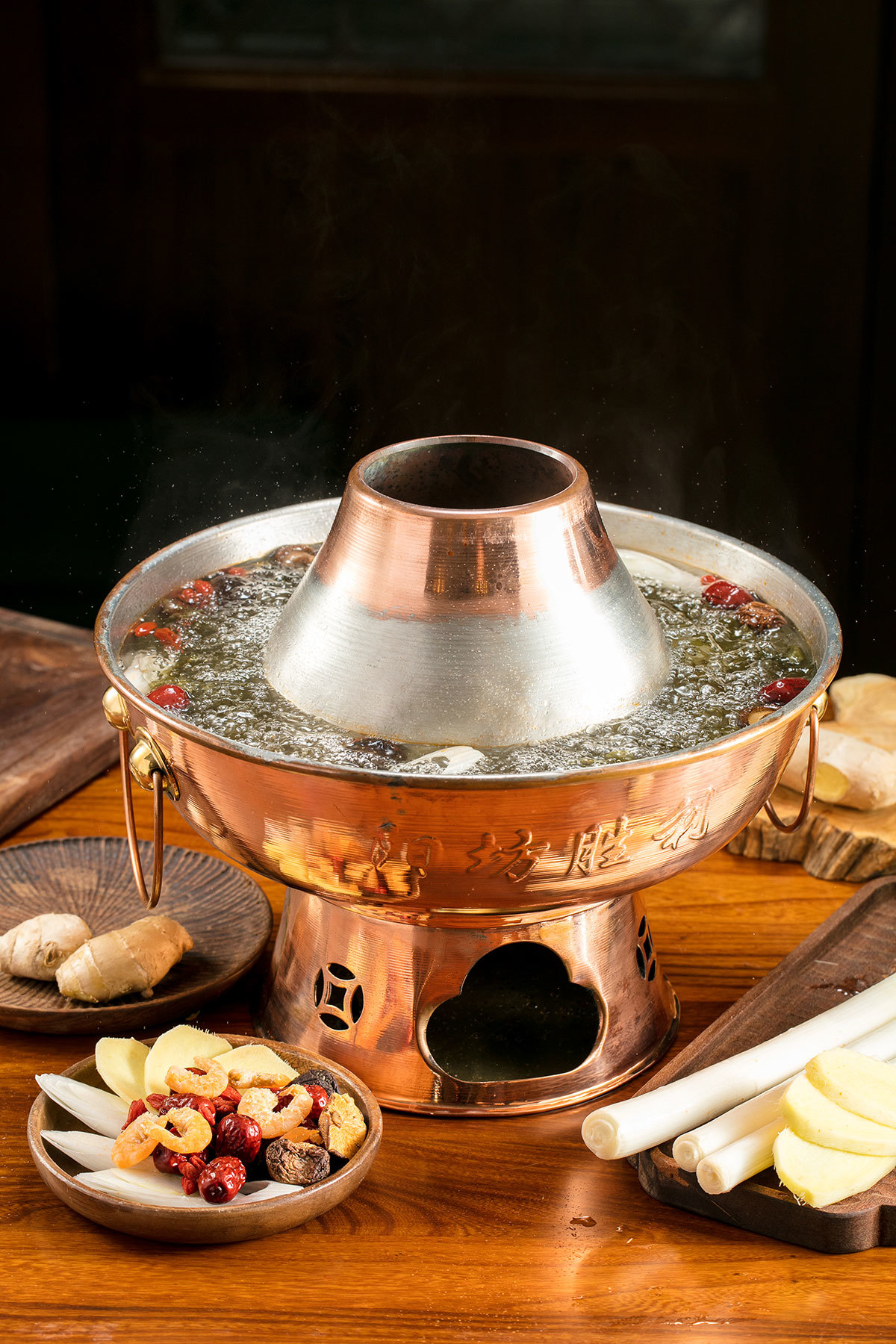 Shengli Qing Soup Pot