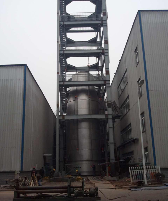Pressurized Spray Dryer