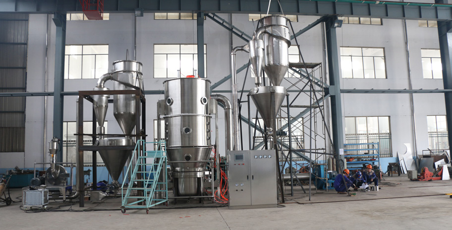 Fluidized Bed Dryer (Advanced Version)