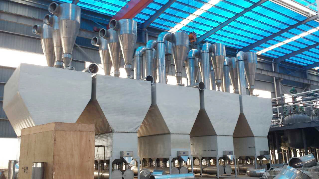 Horizontal Fluidized Bed Dryer