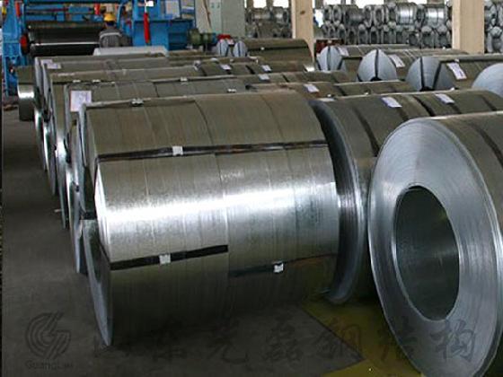 Colour steel plate