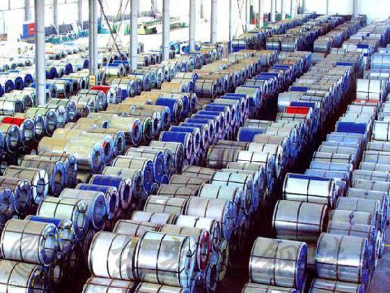 Colour steel plate