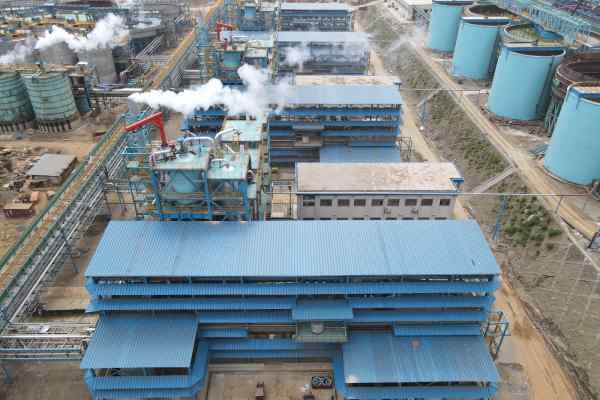 Huayue nickel cobalt wet process laterite nickel project