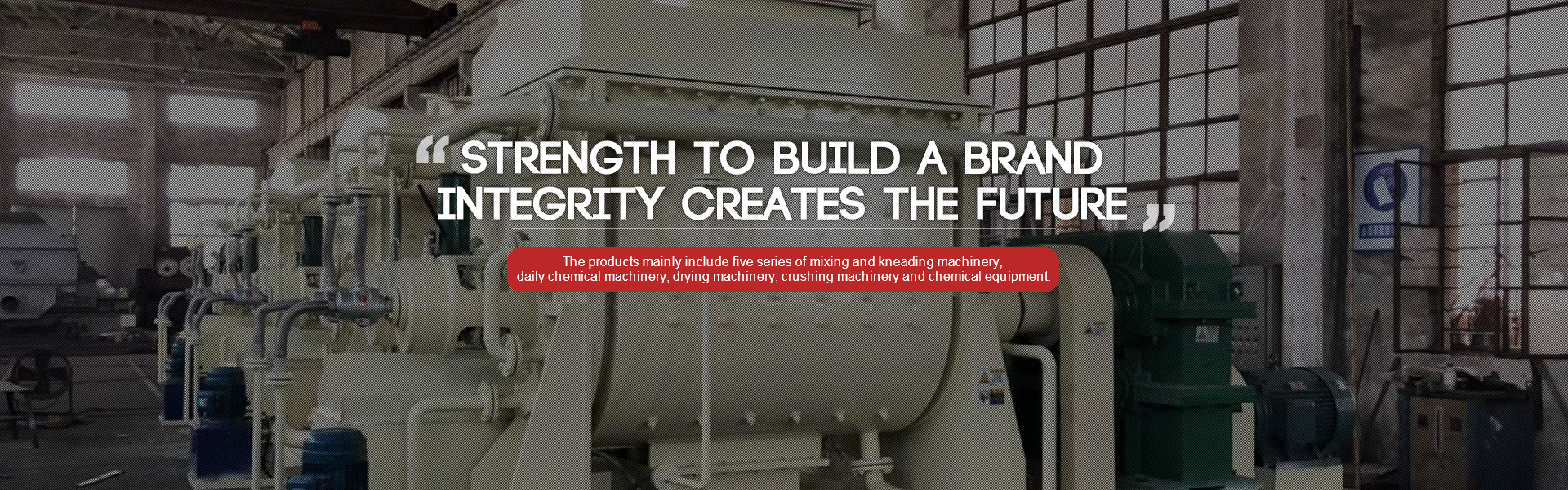 Strength to build a brand, integrity cast the future