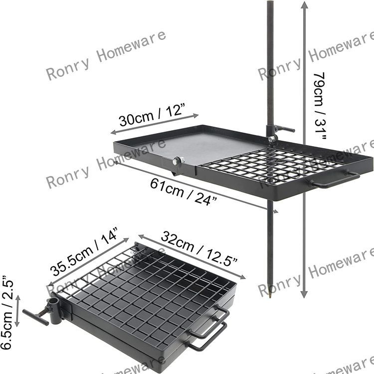 DR-K2337-Campfire Grill manufacturers