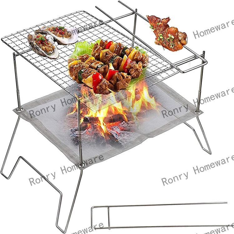 DR-K2331-Customized Campfire Grill