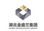 2017年度企业社会责任报告1