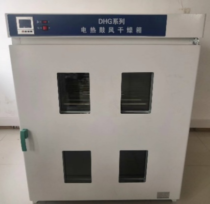 烘干箱