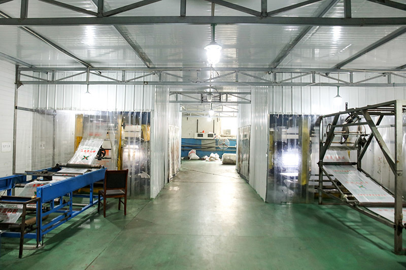 Plant Equipment