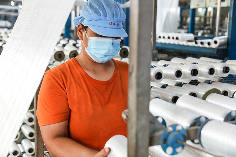 Plant Equipment