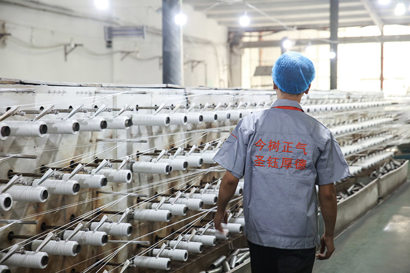 Plant Equipment