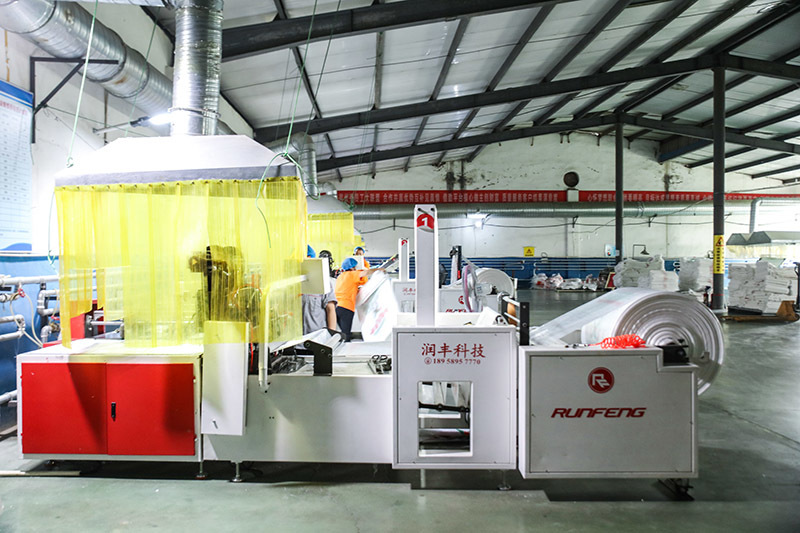 Plant Equipment