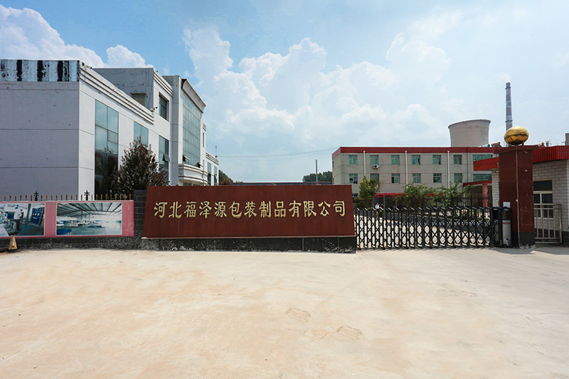 Plant Equipment