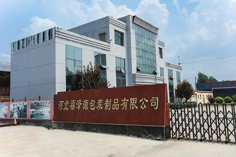 Plant Equipment