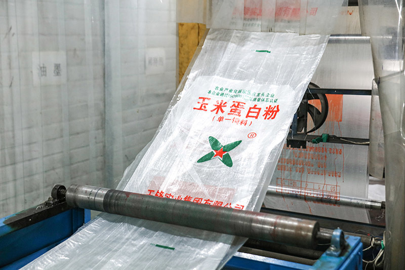 Plant Equipment