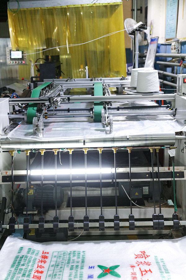 Plant Equipment