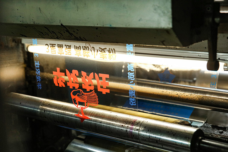 Plant Equipment