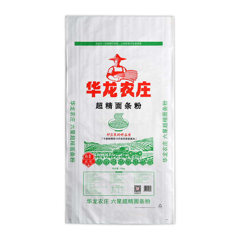 Noodle powder packaging bag