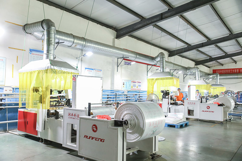 Plant Equipment
