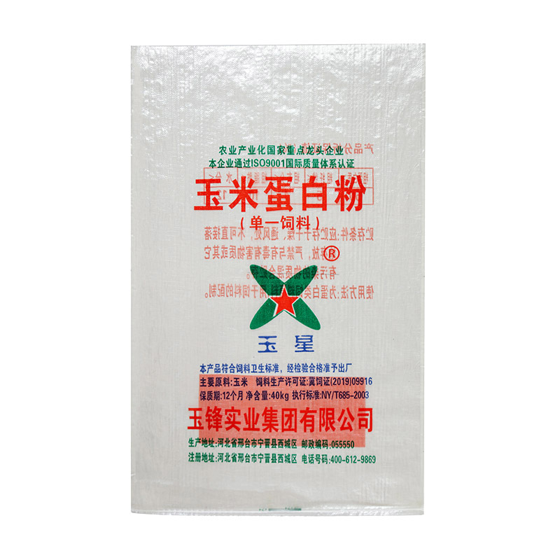 玉米蛋白粉编织袋