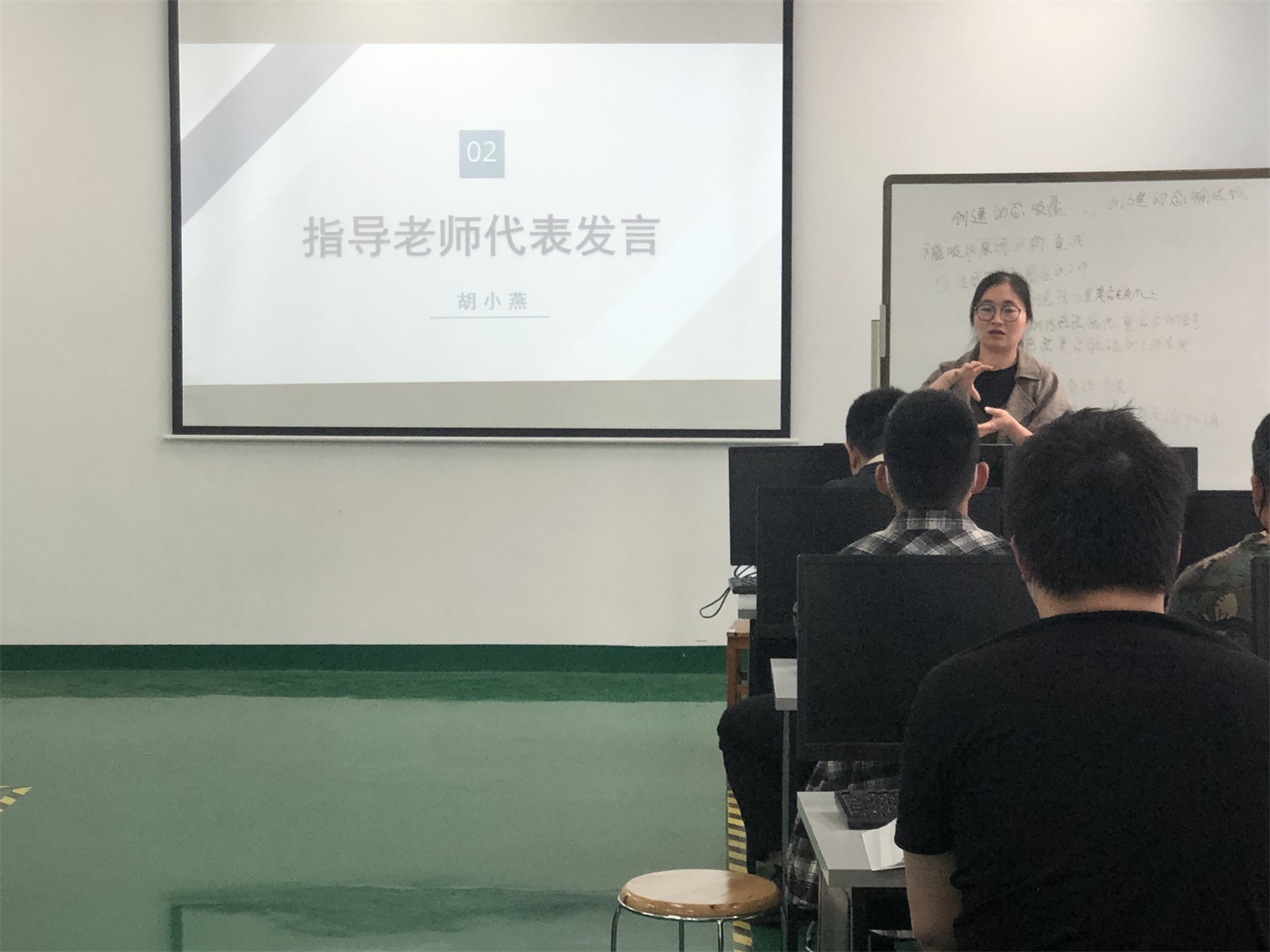 星空体育武昌工校区《四组爬行机器人编程》和《桁架机械手建模与仿真》课题开题