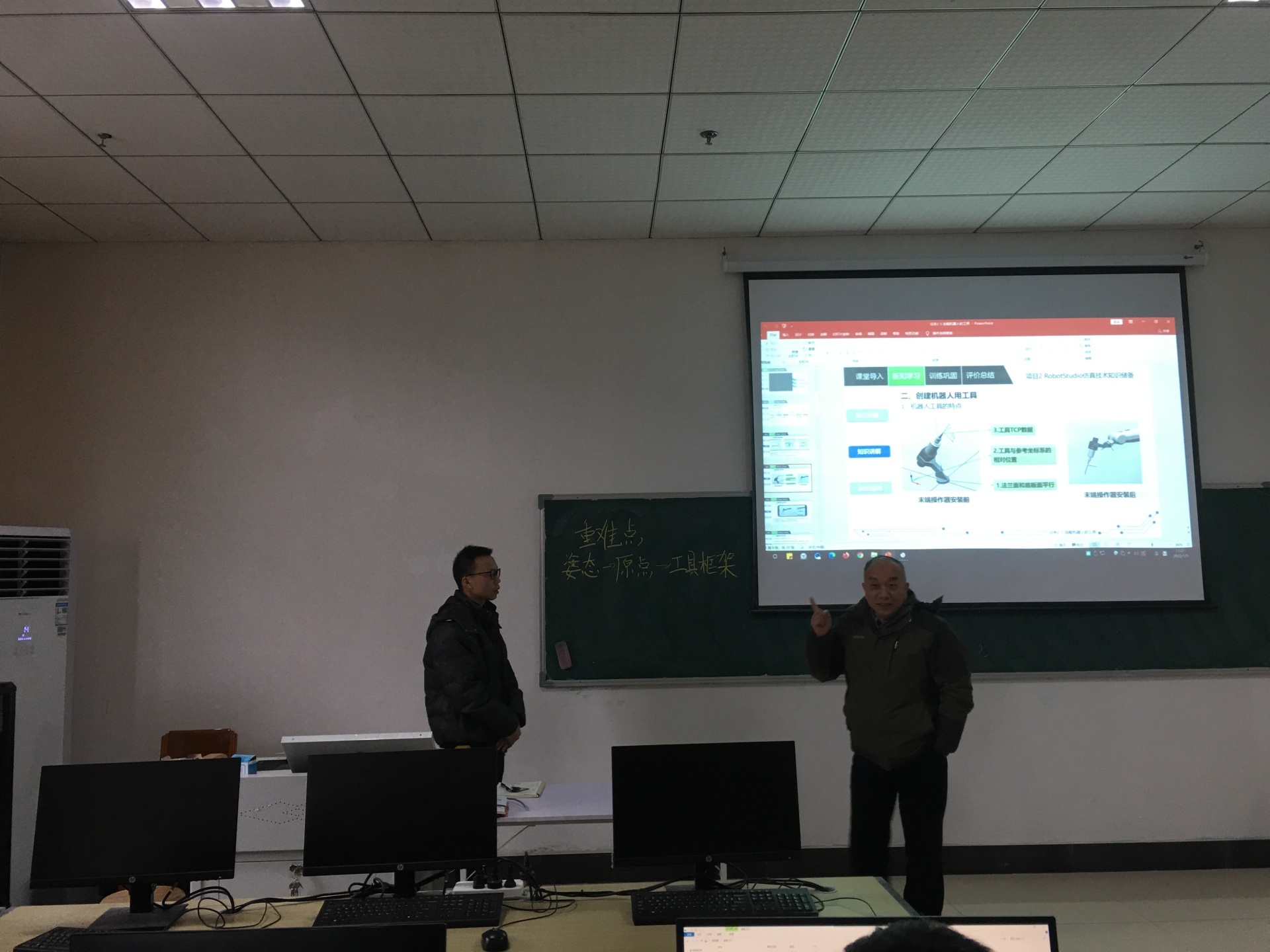 以查促教 规范管理--2021-2022-1期末教学检查圆满完成