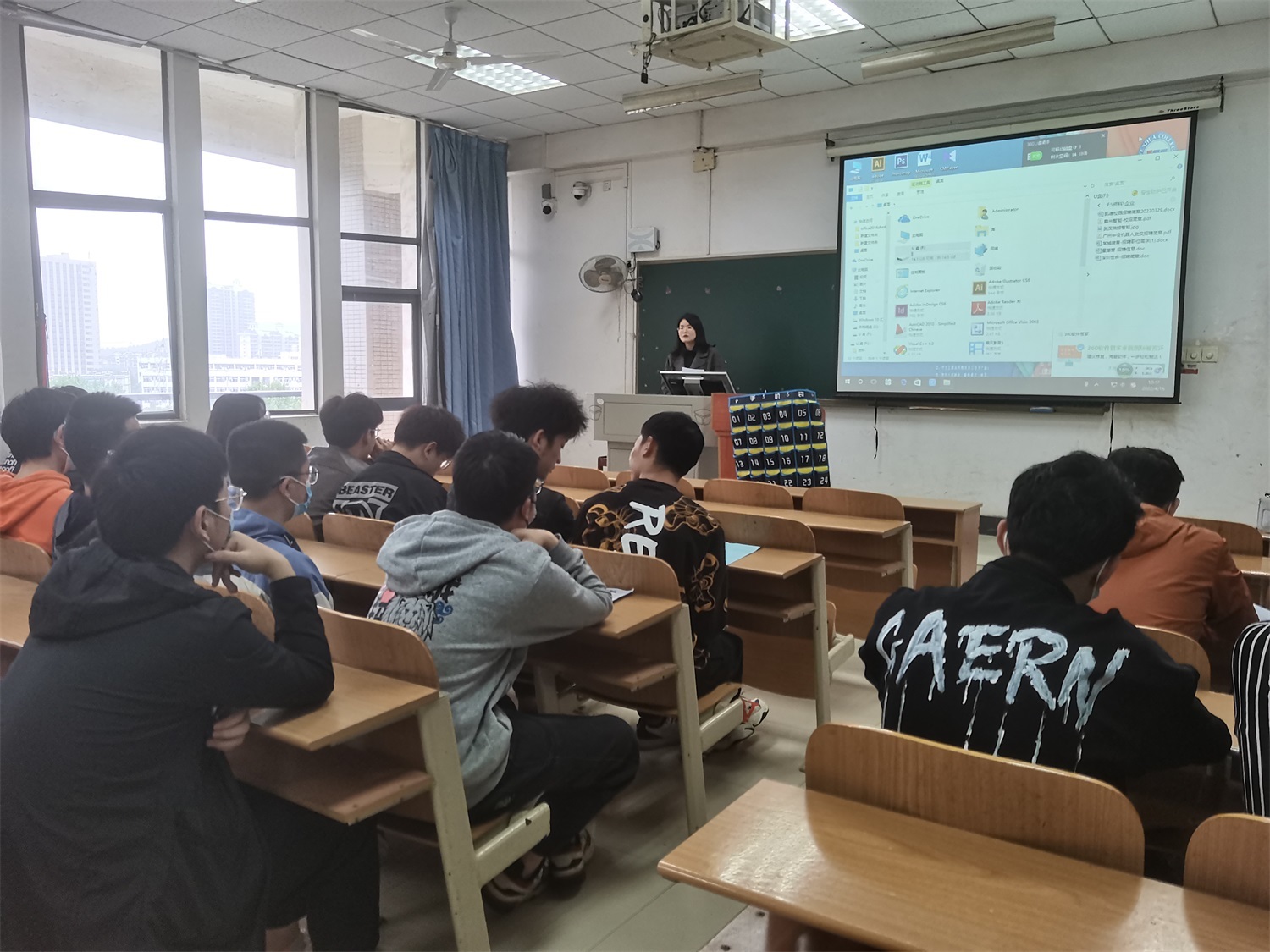 机器人专业2022届毕业生就业帮扶座谈会顺利开展