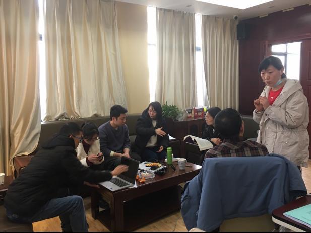 金石兴2021-2022学年寒假教师教学能力提升培训