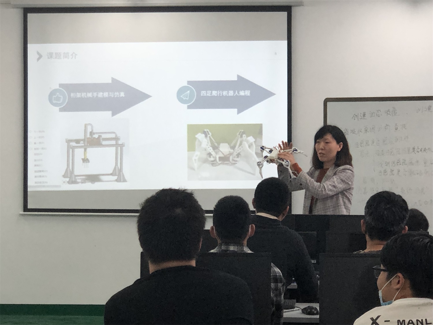 星空体育武昌工校区《四组爬行机器人编程》和《桁架机械手建模与仿真》课题开题