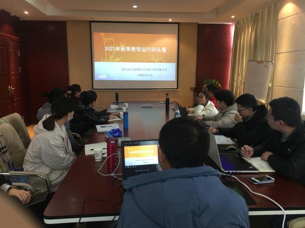 星空体育2021-2022学年寒假教师教学能力提升培训