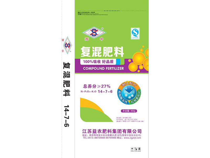 “苏中”27% 复混肥料 14-7-6 40Kg