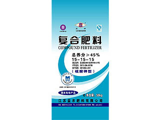 复合肥料 复合肥料