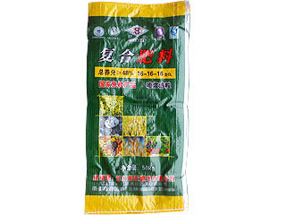复合肥料 复合肥料