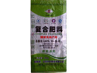复合肥料 复合肥料